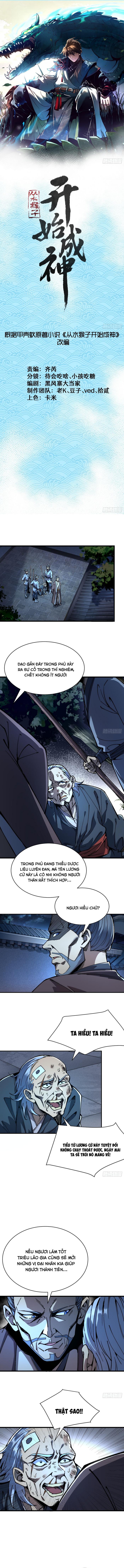 Đọc truyện [LCVT] Thành Thần Bắt Đầu Từ Thủy Hầu Tử - Chap 5